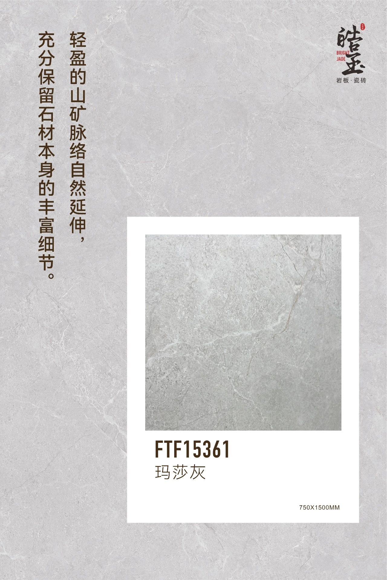 1733211978758321.jpg 03.jpg