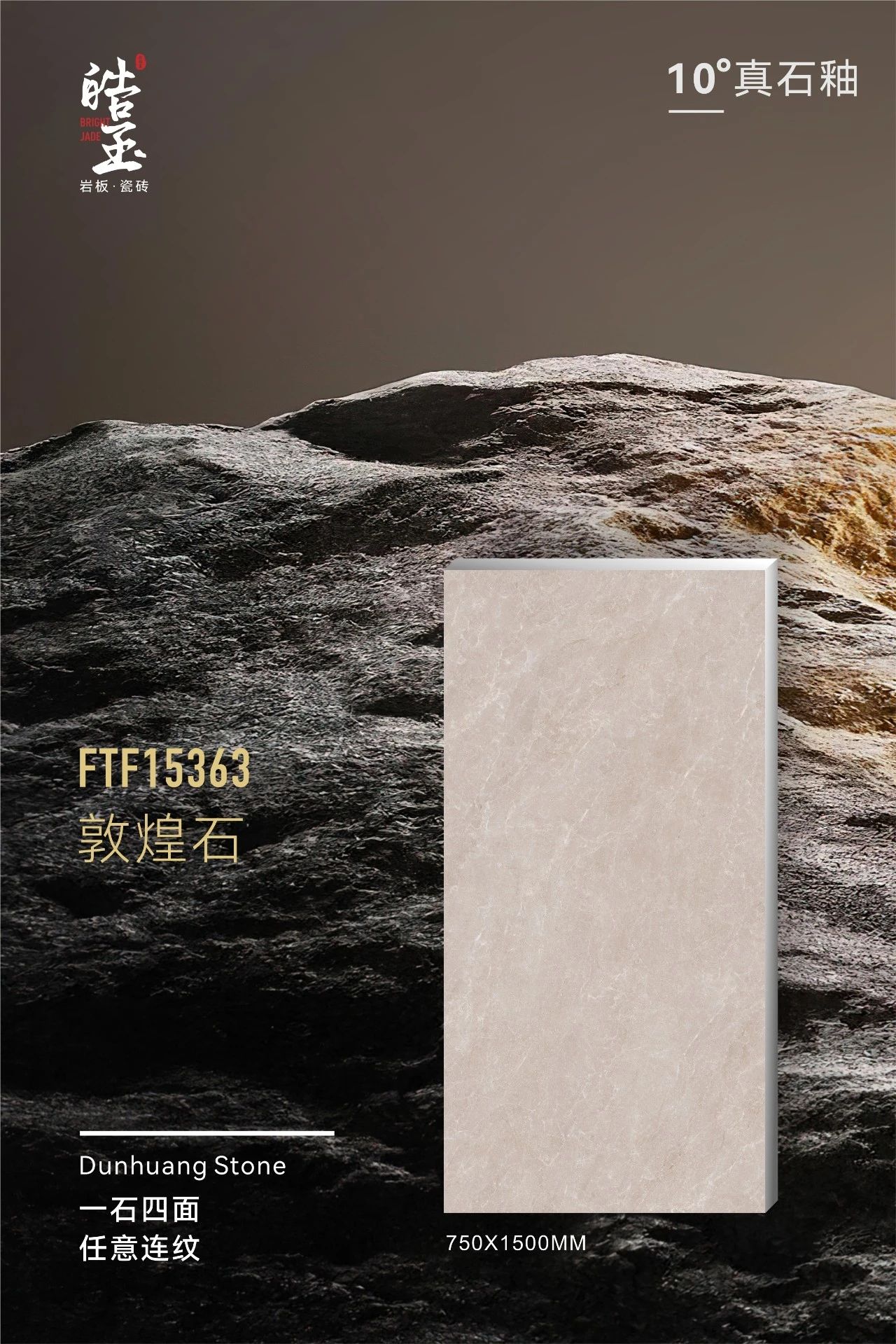 1733212172389790.jpg 11.jpg